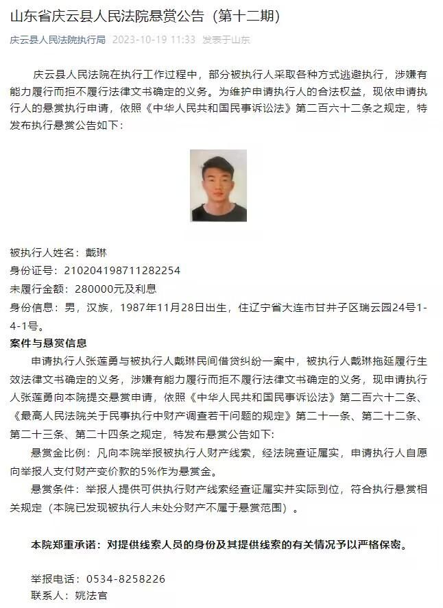 俄罗斯媒体sport25表示，斯卢茨基将成为申花新帅，与他一同加盟的还有教练组成员瓦西里-别列祖茨基和奥列格-雅罗文斯基。